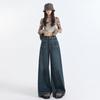 Velvet Wide-leg Jeans for Women In Autumn and Winter Plus Velvet Jeans for Women In Winter High Waist Slimming Loose Straight Draped Floor Pants