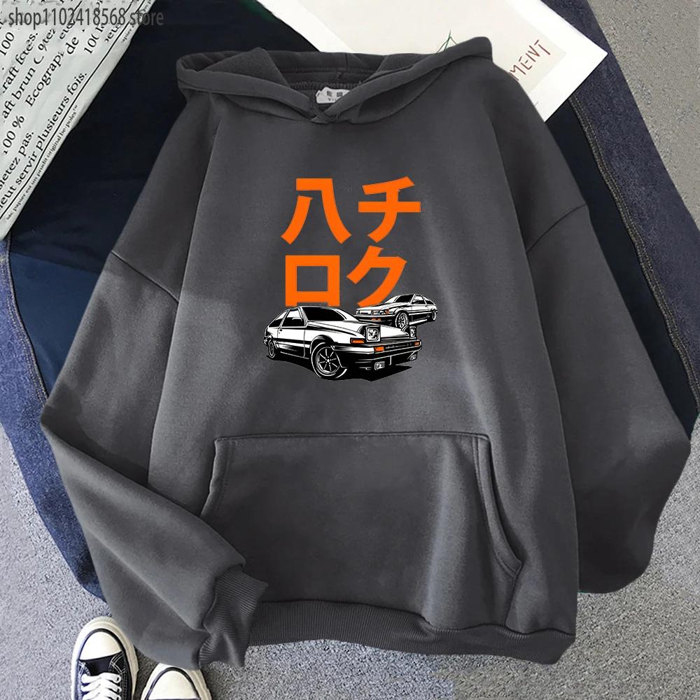 Car Hoodie Men Guy Anime Initial D Jdm Printed Sweatshirt Graffiti High Quality Large O-Neck Unisexwinter Automotive Hoody