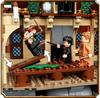 LEGO Harry Potter 76389 Тайная комната Хогвартса