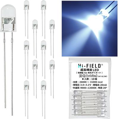Сверхяркий белый светодиод пулевидной формы, 10 штук Hi-FIELD LED, 31000 мкд, 20 мА, 20°, Форма, 5 мм, Диоды,