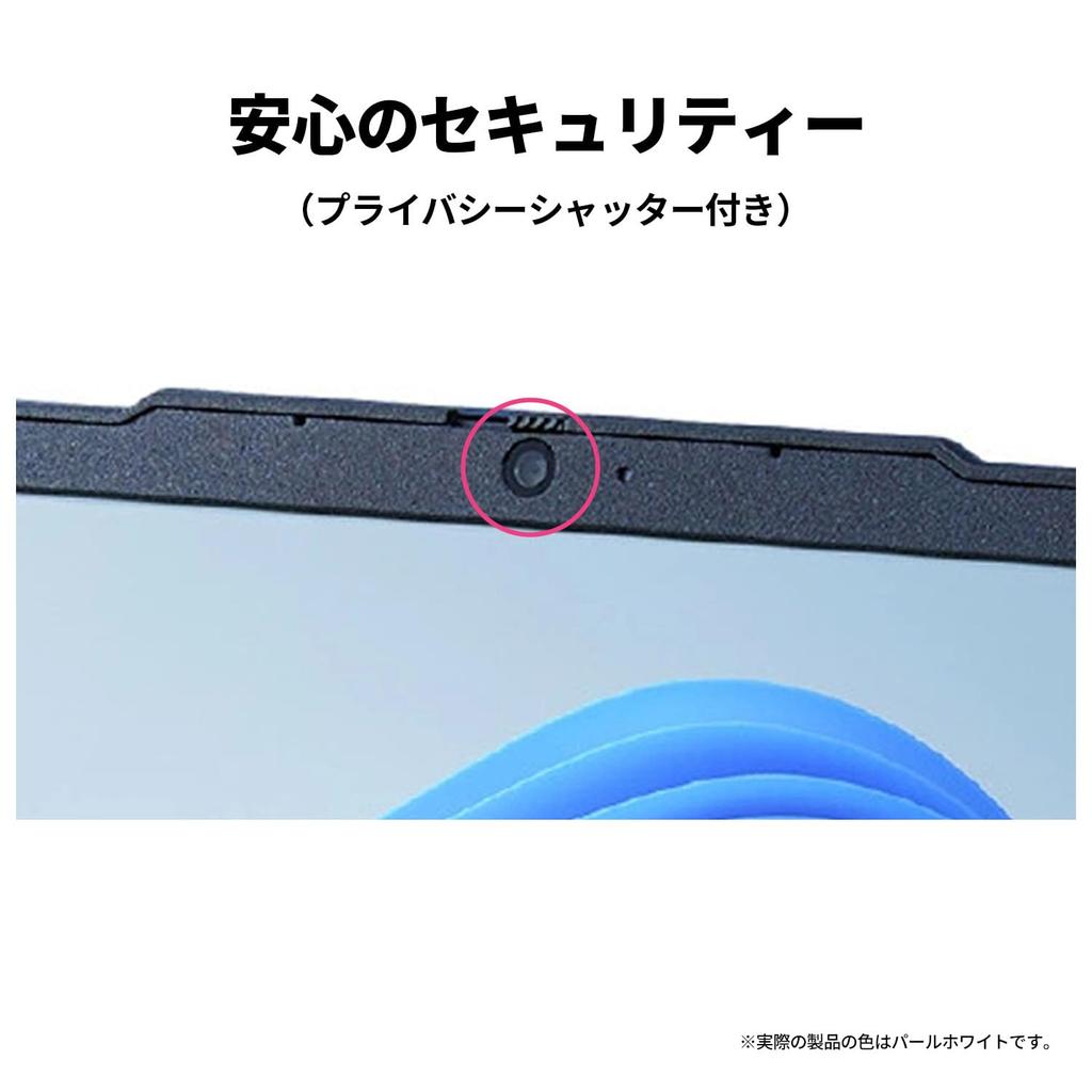 Ноутбук NEC LAVIE N15 в 8 ГБ 256 ГБ Windows Аккумулятор Жемчужно-белый (Сделано в Японии) - 15,6-дюймовый, Intel® Core™ i3-1315U, Память, SSD, 11, 12,5 часов работы, 2,1 кг,