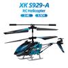 Wltoys XK S929-A 2.4G 3.5CH RC Вертолет с легкими RC-игрушками, ЛУЧШИЙ ПОДАРОК!