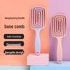 Пушистый гребень с высокой тульей: Женская портативная расческа с ребрами для укладки и массажа длинных волос