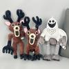 99 Nights In The Forest Stuffed Animal With Super Soft Short Plush For Horror Game Fans