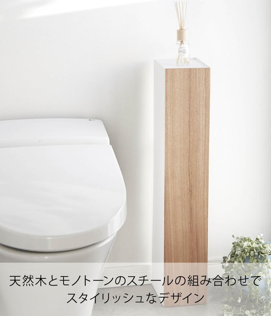 Полка для унитаза Yamazaki Jitsugyo Slim Rin Natural 3193