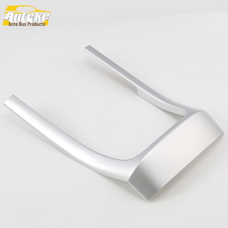 Fits 16 Models: GL8 Center Console Panel, Dashboard Steering Wheel Patch, Car Accessories.