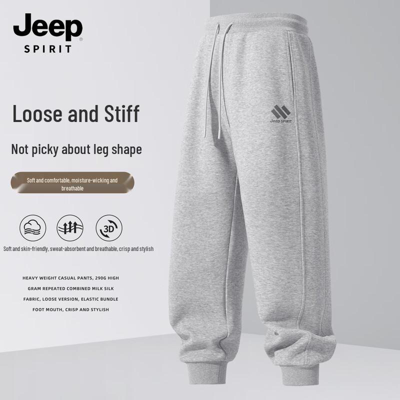JEEP SPIRIT Мужские зауженные повседневные спортивные штаны