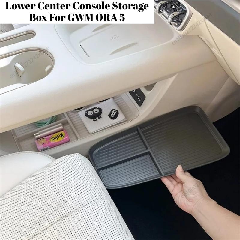 Compartment Container Organizer Cover Car Style Protector Decoration Accessories For GWM Ora 5 2026 + Center Console Storage Box