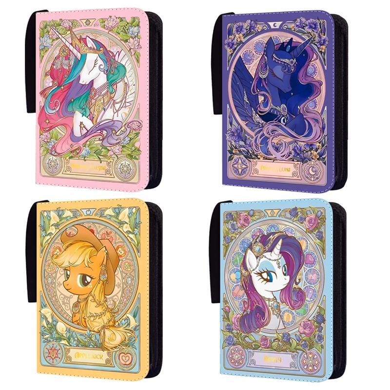 400pcs/900pcs My Little Pony Card Album Book Folder 4/9 Card Slots Collections Zipper Double Pocket Zipper Card Binder Holder