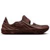 Nike ISPA Универсальные Мужские 'Natural Earth' DM0886-200