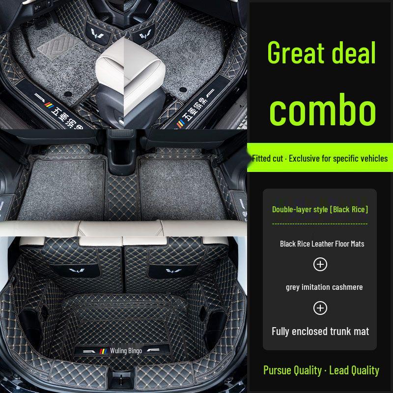 Custom Wuling Bingo Floor Mats & Interior Trim Accessories