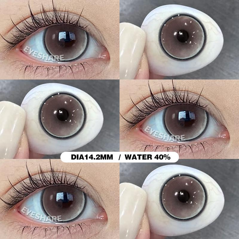 Eyeshare PAMPAS Коричневые контактные линзы 1 пара Натуральные мягкие линзы Большие глаза 14,5 мм Глазные линзы Серые зрачки Зеленые фиолетовые линзы