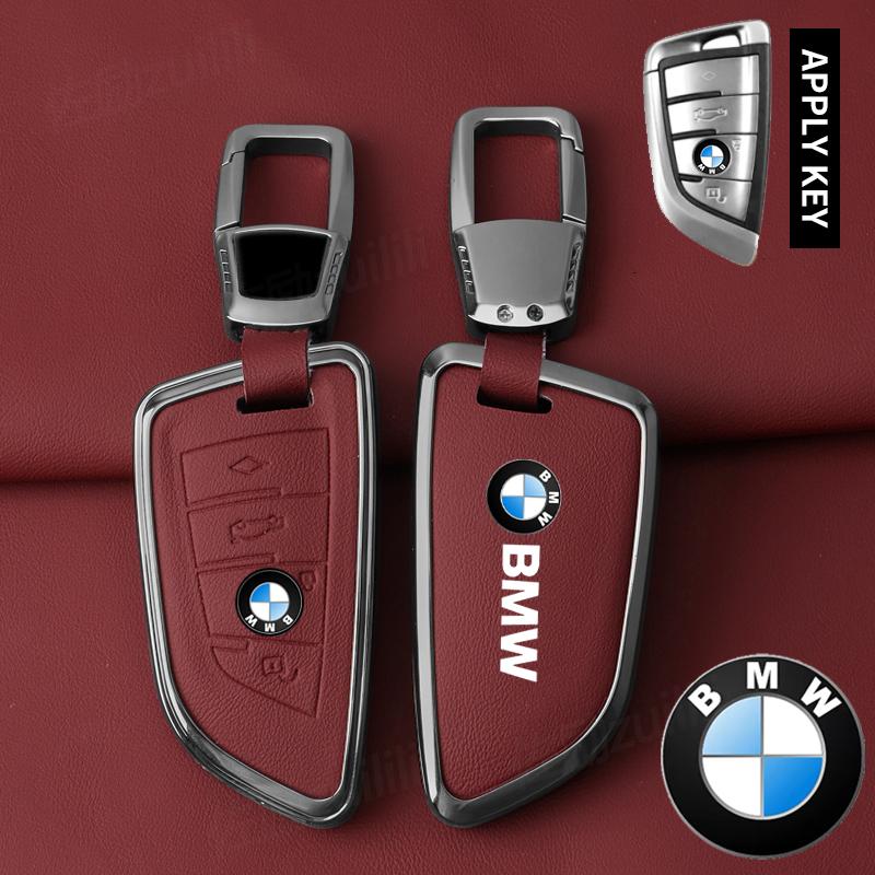 KYLZ4 Zinc Alloy Car Key Case Cover For BMW M E36 E39 E46 E60 E90 E91 F48 F25 F15 F10 F20 F01 X1 X3 X5 X7 G20 G30 G01 G02 G05 G11 G32