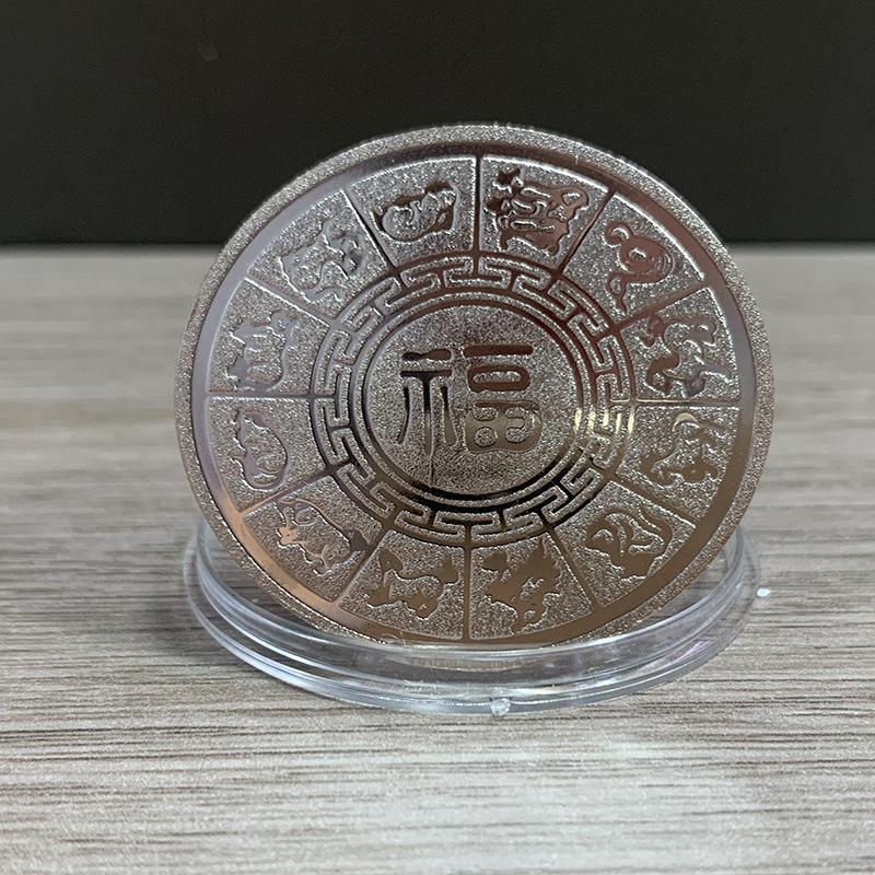 Монета Украшение 2026 Зодиак Лошадь Цветная Памятная Медаль Год Лошади День Рождения Маленький Подарок Металлические Изделия