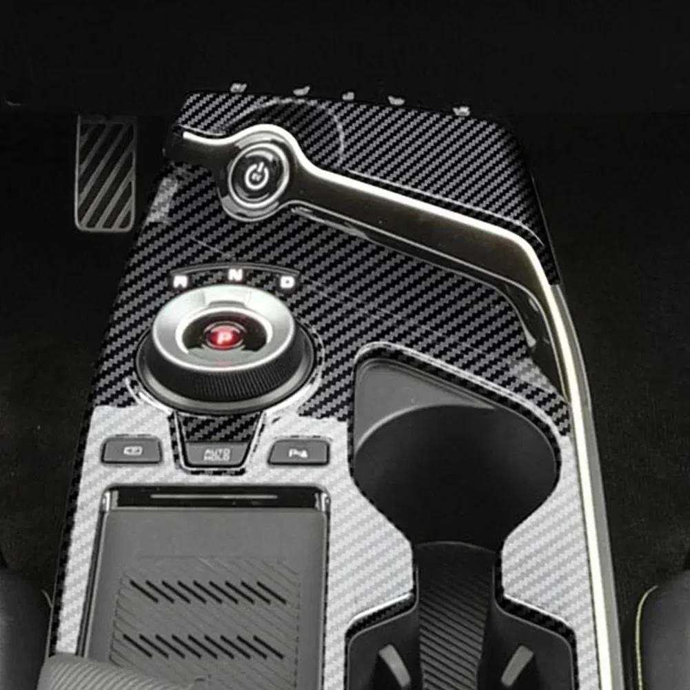 Наклейка на центральную панель управления коробкой передач для Kia EV6 2024, накладка на панель передач, автомобильная накладка из углеродного волокна, автомобильные аксессуары