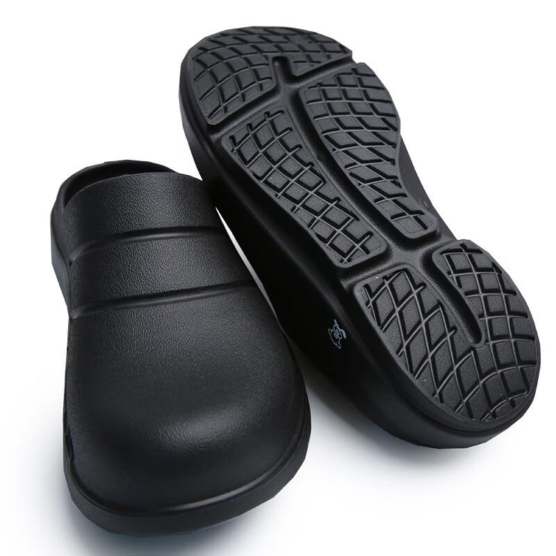 Bofu Bird Slip-on Anti-slip Chef Safety Clogs