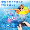 Amphibious RC Car for Remote Control Stunt Car for Indoor 2 LED Illuminating Wireless Gift for Boys and Christmas Present Kids, Off-Road Car, Kids,