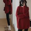 IHUASU Wool Pullover Jumper Women's Autumn and Winter Outer Wear In The Long Section of Lazy Open Knit Sweater