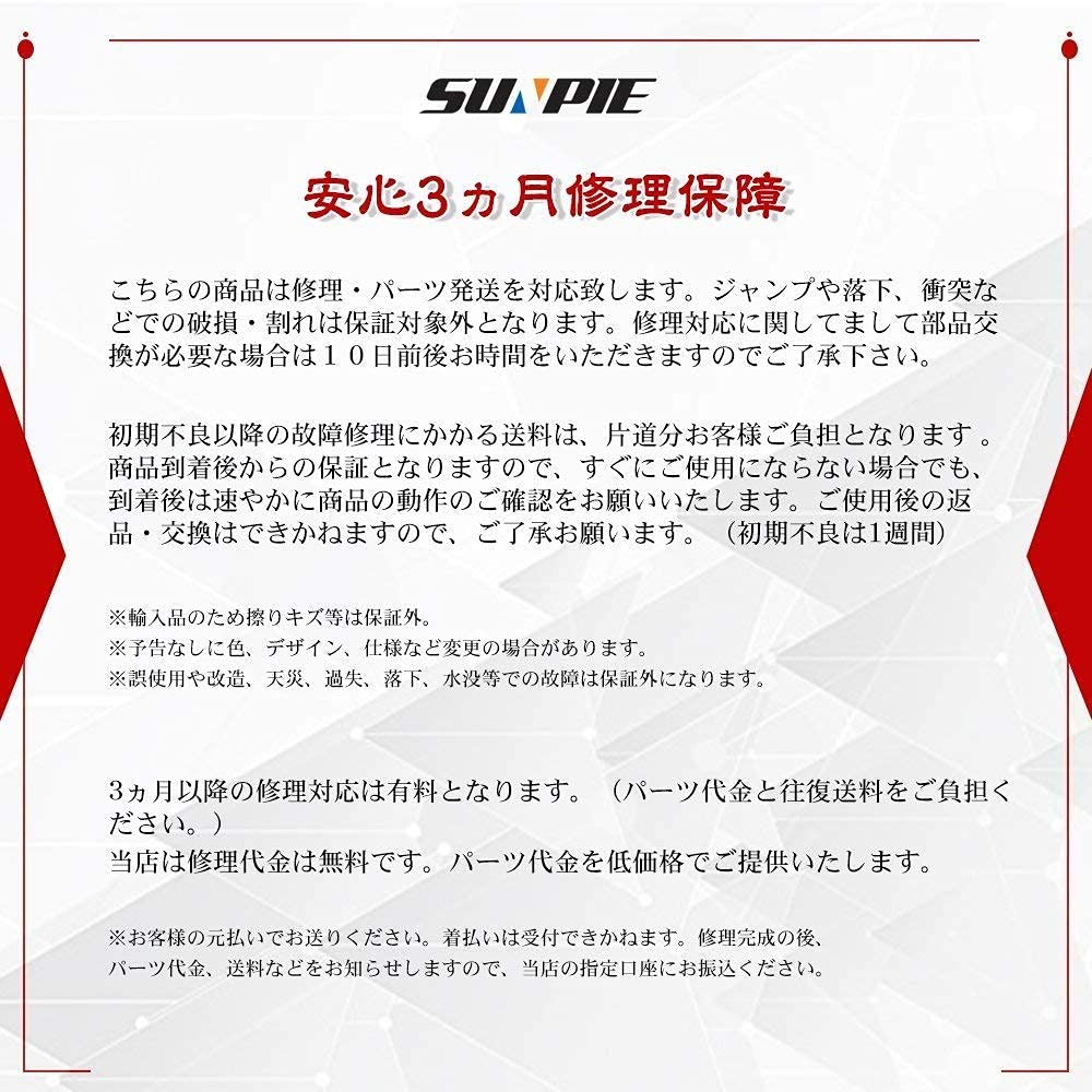 Доска для самоката Kickboard Складной тормоз для шин Оснащен дисковым тормозом Регулируется в 4 этапа Полностью функциональный Изготовлен из алюминия Черный Белый 2 цвета