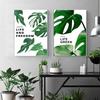 Monstera Deliciosa, современный диван, фон, настенное украшение для студии, живопись, зеленые насаждения, свежая гостиная, холст, настенное искусство