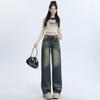 Women's Autumn Draping Wide-Leg Jeans - High Street Loose Slimming Floor-Length Pants