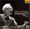 CD TAKASHI ASAHINA, BRUCKNER; TOKYO SY - Bruckner: Symphony No. 7 PCCL00517 Japan ObiClassical Used