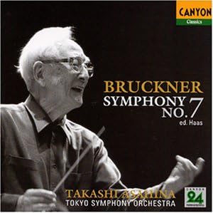 CD TAKASHI ASAHINA, BRUCKNER; TOKYO SY - Bruckner: Symphony No. 7 PCCL00517 Japan ObiClassical Used
