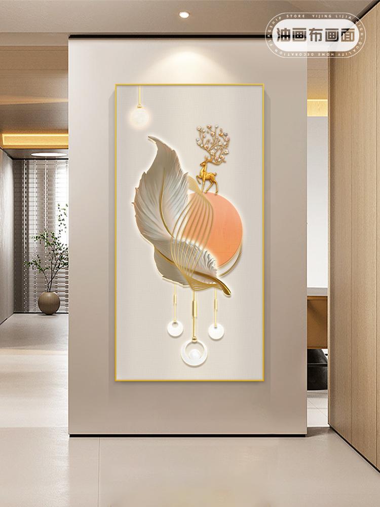 New Chinese Decorative Painting, Golden Deer Canvas Painting, Luxury Rich Tree Posters and Prints, for Porch Living Room Decor