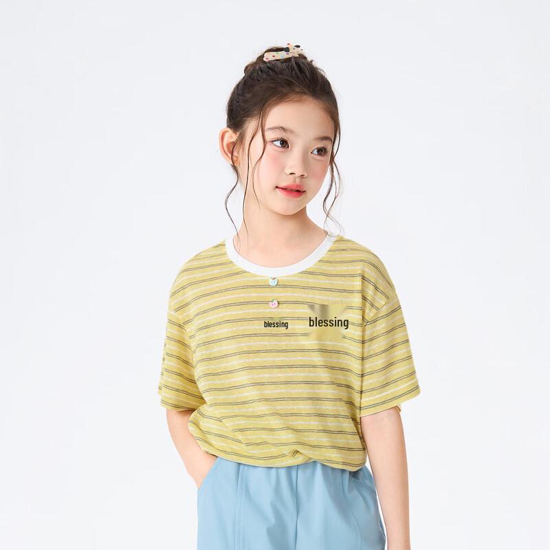 Xiaoyinman Girls' Striped Embroidered Short-Sleeve T-Shirt