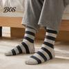 Essential Basic Trouser Socks 1 Pair Men's Stripe Crew Socks, Mid-Calf Dress for Business, Comfortable Business Casual Breathable Cotton with