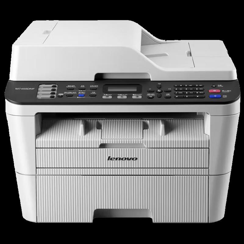 Lenovo Многофункциональный лазерный принтер M7455DNF Черно-белый Вилка CN (адаптер в комплекте)