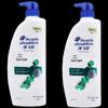 Шампунь против перхоти Head & Shoulders Itch Care