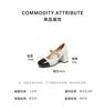 TATA/He She 2025 Spring Women's Fashion Versatile Mary Jane Shoes