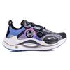 Li Ning Shadow CRC Амортизация Скольжение Устойчивость к истиранию Баланс ARHR087-1