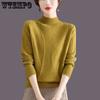 Casual Sweater Women's Solid Color Loose Base Knitted Sweater Autumn and Winter Lazy Style Pullover Sweater Solid Color Loose Half High Neck Sweater