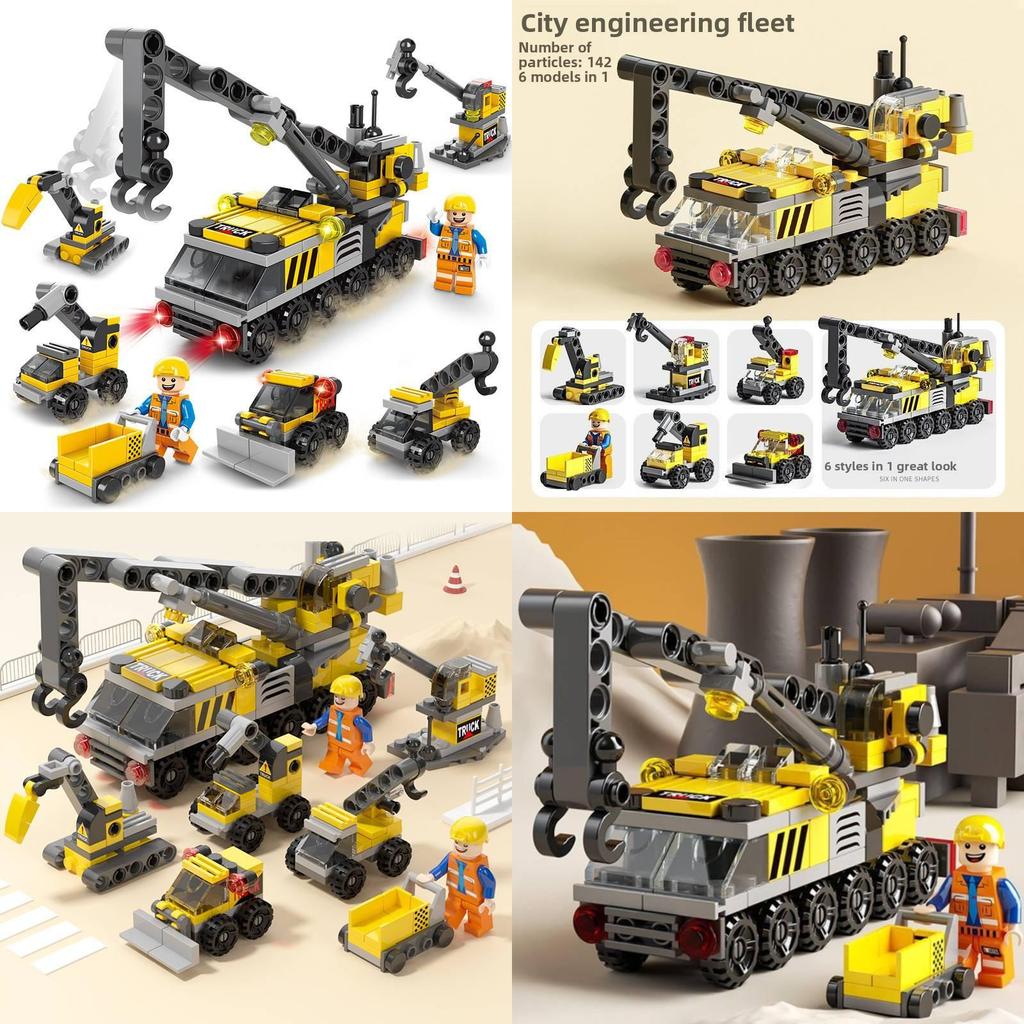 Engineering Urban Vehicle Building Block Puzzle Toy For Childrens Birthday Gifts
