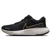ZoomX Invincible Run Flyknit Черный металлик Золото CT2228-004