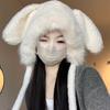 Зимняя шапка женская пушистая милая с кроличьими ушками шапка-ушанка теплая шапка с защитой ушей утолщенная шапка-пуловер