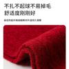 New Christmas Red Scarf Women's Winter Warm Thickened Versatile Solid Color Knitted Fringed Scarf Shawl Student