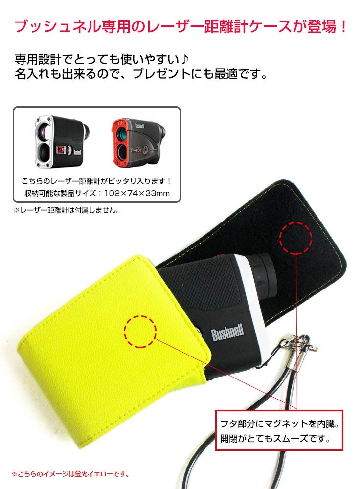 AWESOME Laser Rangefinder Case for Bushnell Pinseeker Slope Tour Z6 X2 Jolt Jolt/Pro (Fluorescent Pink)