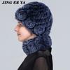 JINGERYA женская вязаная шапка из натурального меха кролика рекс, комплекты шарфов, натуральный теплый мех кролика рекс, шарфы, шапка, зимняя женская шапка из натурального меха кролика рекс, шарф