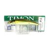 Jackall Timon Tricoroll Ryushin 70 HW Sinking Lure Gold Ayu (9891)