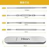 Ear pickselected set 4made stainless steel various tip shapes (spiral type spoon spring type) washable hygienic cleaning comes dedicated case (silver)