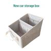Складной многофункциональный органайзер для хранения на автомобильное сиденье: Ящик для инструментов большой вместимости