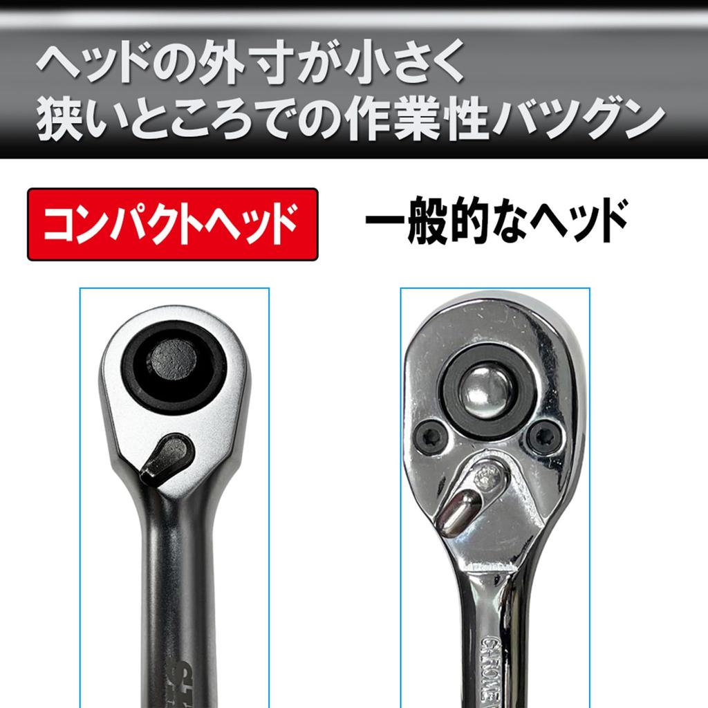 SK11 Hollow Ratchet 72 SRH3CW Handle, 9.5mm Drive, Teeth,