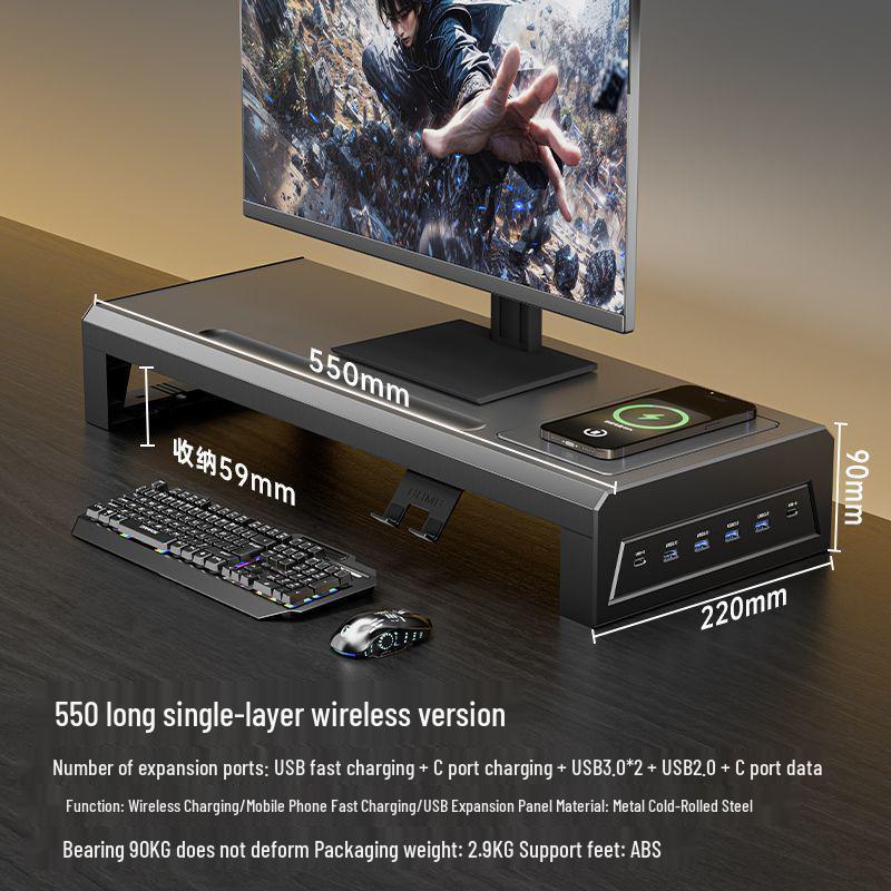 Многофункциональная подставка-подъемник для USB-монитора и органайзер для рабочего стола