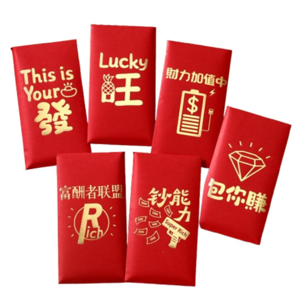 6pcs Traditional 2025 Snake Year Red Envelopes Chinese Style Money Packet Red Pocket Kids Gift