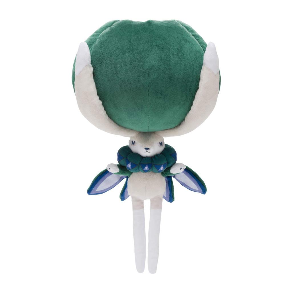 Center Original Plush Badraxis 35 x 20 x 20 cm x W x Pokémon (H D)