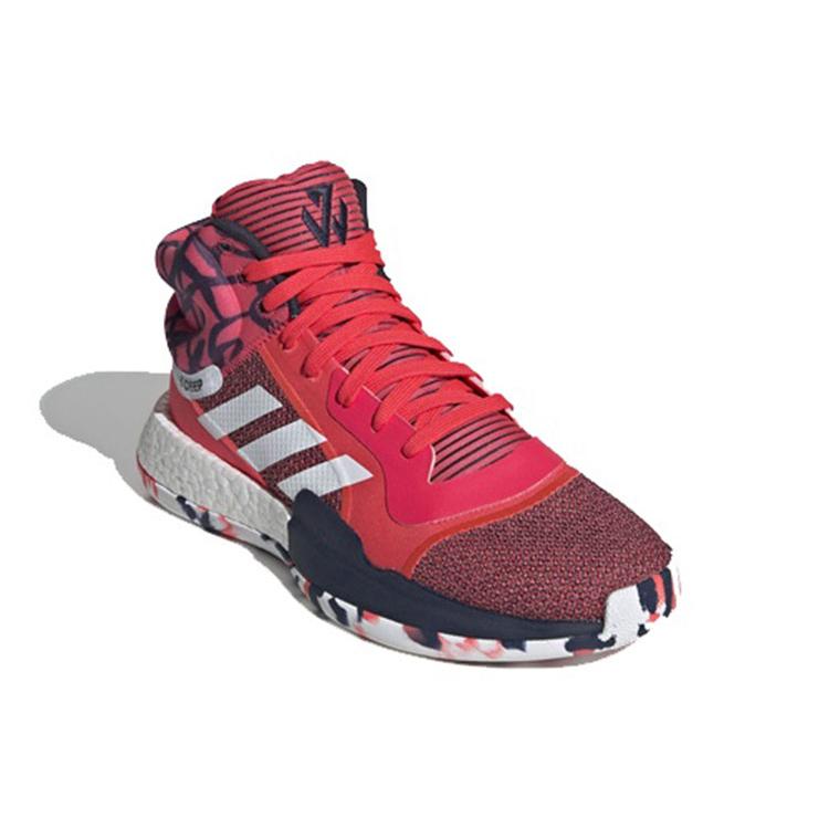 adidas Marquee Boost 'Джон Уолл' G27737