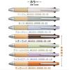 Limited Edition Jetstream BAMBOO MSXE52 4&1 0.5mm Multi-Function Pen, (Sun Orange)
